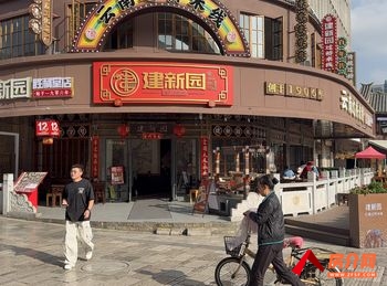 五华南屏街片区100m²商铺出售，参考报价：88万元