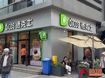 盘龙江东花园78m²商铺出售，参考报价：88万元