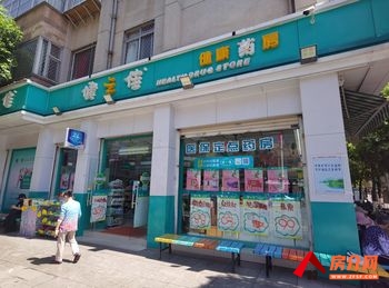 西山白马115m²商铺出售，参考报价：160万元