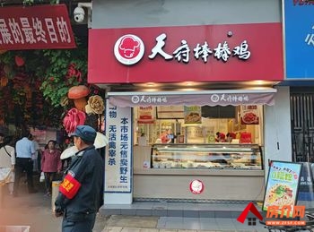 「昆明」五华小西门55m²商铺出售，参考报价：55万元