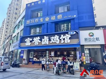 五华北市区120.3m²商铺出售，参考报价：98.7万元