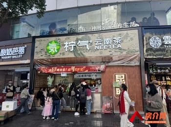 五华南屏街片区38.7m²商铺出售,参考报价:45.3万元