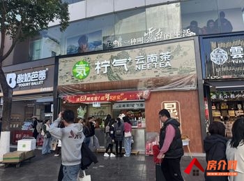 五华南屏街片区38.7m²商铺出售,参考报价:45.3万元 五华南屏街片区38.7m²商铺出售,参考报价:45.3万元