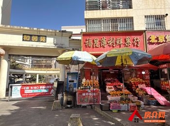昆明官渡国贸中心66.93m²商铺出售，参考报价：75万元