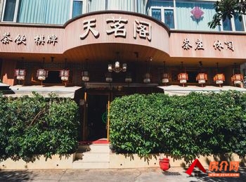 「昆明」西山前卫营161m²商铺转让，参考报价：面议