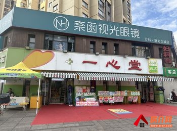 官渡新亚洲体育城100.5m²商铺出售，参考报价：68.4万元