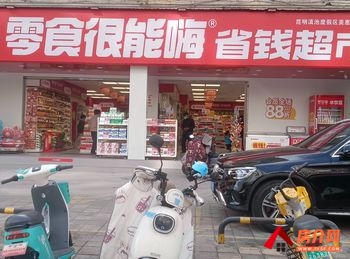 官渡新亚洲体育城212.54m²商铺出售,参考报价:258万元