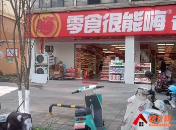 官渡新亚洲体育城212.54m²商铺出售,参考报价:258万元 官渡新亚洲体育城212.54m²商铺出售,参考报价:258万元