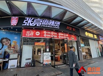 「昆明」西山前卫营100m²商铺出售,参考报价:50万元 「昆明」西山前卫营100m²商铺出售,参考报价:50万元