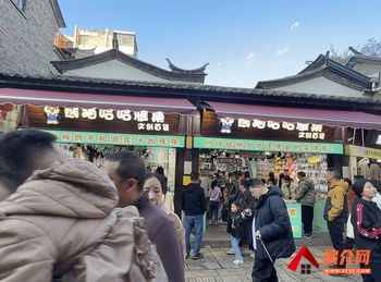 五华南屏街片区42m²商铺出售,参考报价:30万元