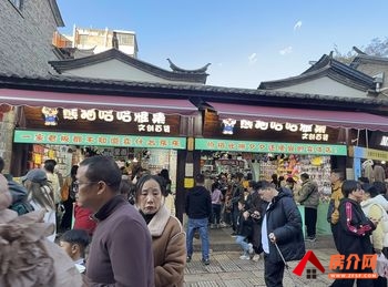 五华南屏街片区42m²商铺出售,参考报价:30万元 五华南屏街片区42m²商铺出售,参考报价:30万元