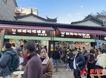 五华南屏街片区42m²商铺出售,参考报价:30万元 五华南屏街片区42m²商铺出售,参考报价:30万元