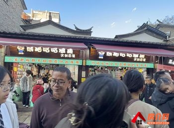 五华南屏街片区42m²商铺出售,参考报价:30万元 五华南屏街片区42m²商铺出售,参考报价:30万元