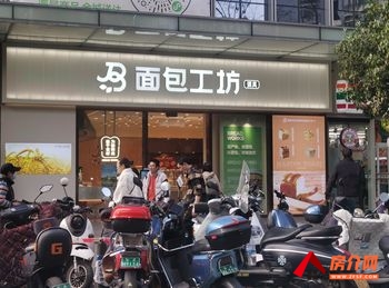 西山棕树营82m²商铺出售,参考报价:90万元 西山棕树营82m²商铺出售,参考报价:90万元