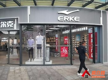 五华莲花片区113m²商铺出售，参考报价：138万元