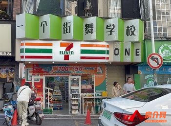 「昆明」五华小西门48m²商铺出售，参考报价：66万元