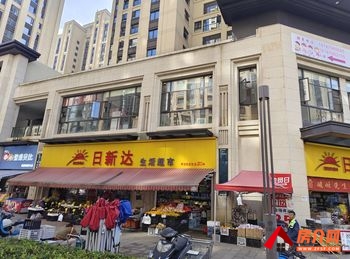 五华泛亚科技新区243.55m²商铺出售，参考报价：208万元