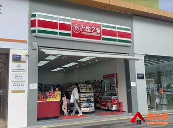 盘龙金星立交桥76m²商铺出售，参考报价：88万元