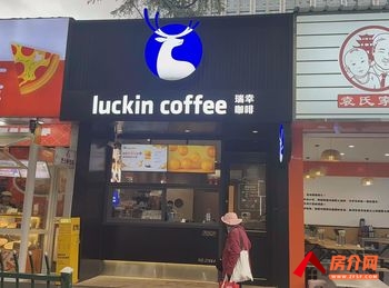 盘龙金星立交桥36m²商铺出售，参考报价：56万元