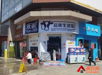 西山大商汇20.36m²商铺出售，参考报价：40万元