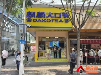 五华南屏街片区40m²商铺出售，参考报价：66万元