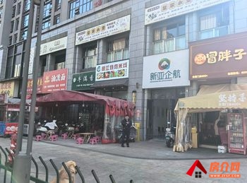 五华泛亚科技新区41.6m²商铺出售，参考报价：82万元