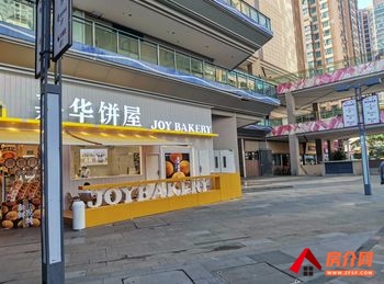 官渡海伦国际128.3m²商铺出售，参考报价：125万元