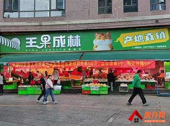 五华泛亚科技新区100m²商铺出售，参考报价：88万元