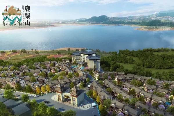 鹿梨山国际康养度假区