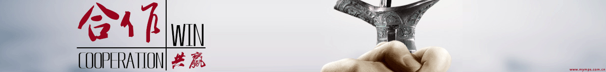 云南溯云农业科技有限公司